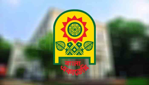 যারা পাচ্ছেন বাংলা একাডেমি সাহিত্য পুরস্কার